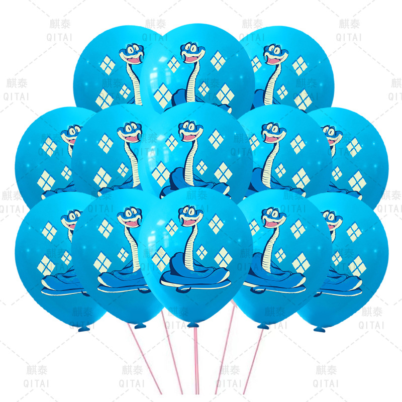 Neue Zootopia Ballons Wilde Ti – Event Supplies Bewertung und Preis