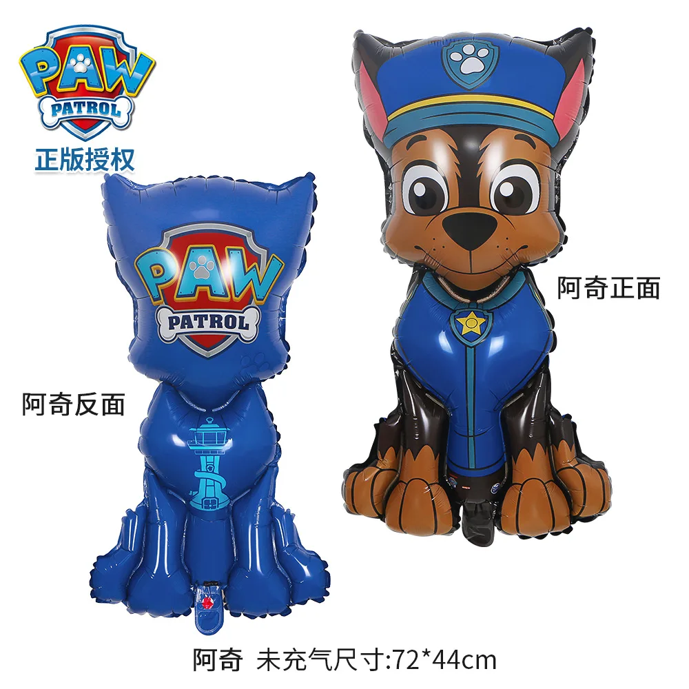 8-teiliges PAW Patrol Geburtst – Event Supplies Bewertung und Preis