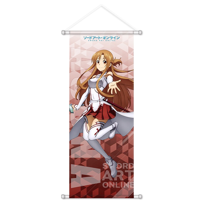 Sword Art Online Anime-Zubehör – Event Supplies Bewertung und Preis