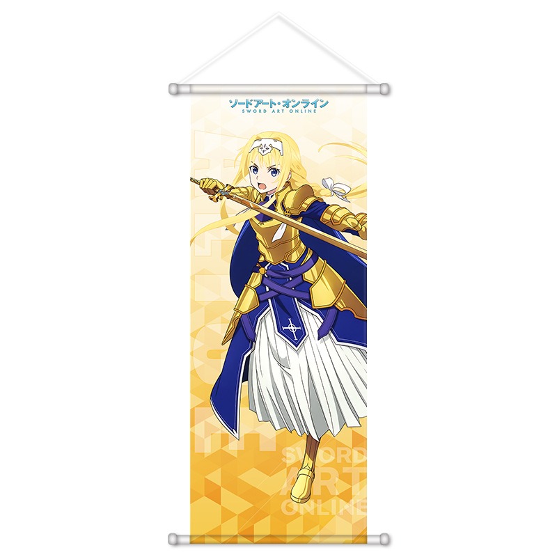 Sword Art Online Anime-Zubehör – Event Supplies Bewertung und Preis