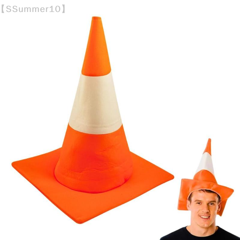 【SSummer10】1 Stück Verkehrskeg – Party Hat Cone Bewertung und Preis