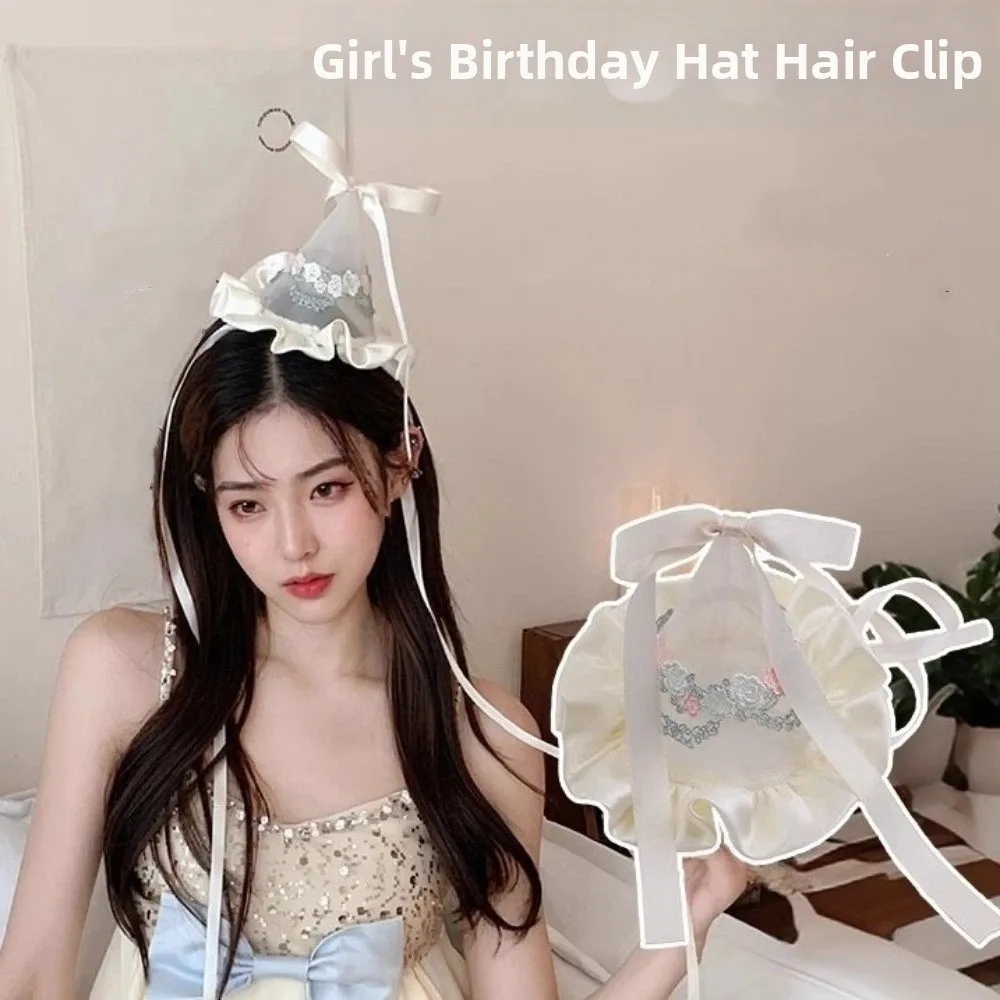 Niedliche bestickte Mesh-Gebur – Party Hat Cone Bewertung und Preis